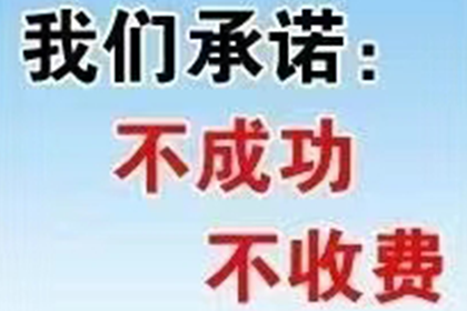 信用卡逾期6万无力偿还，如何应对？